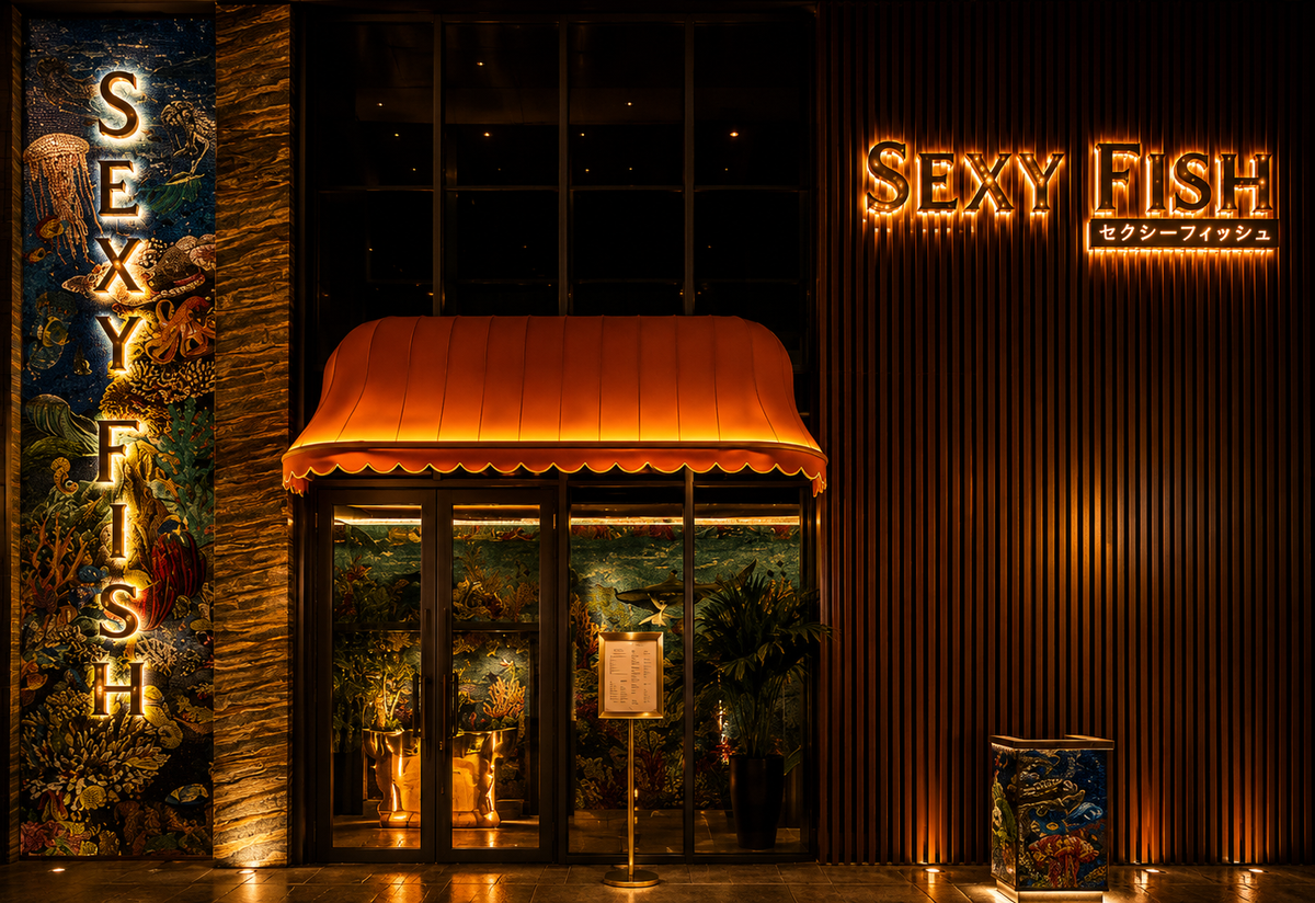 SEXY FISH