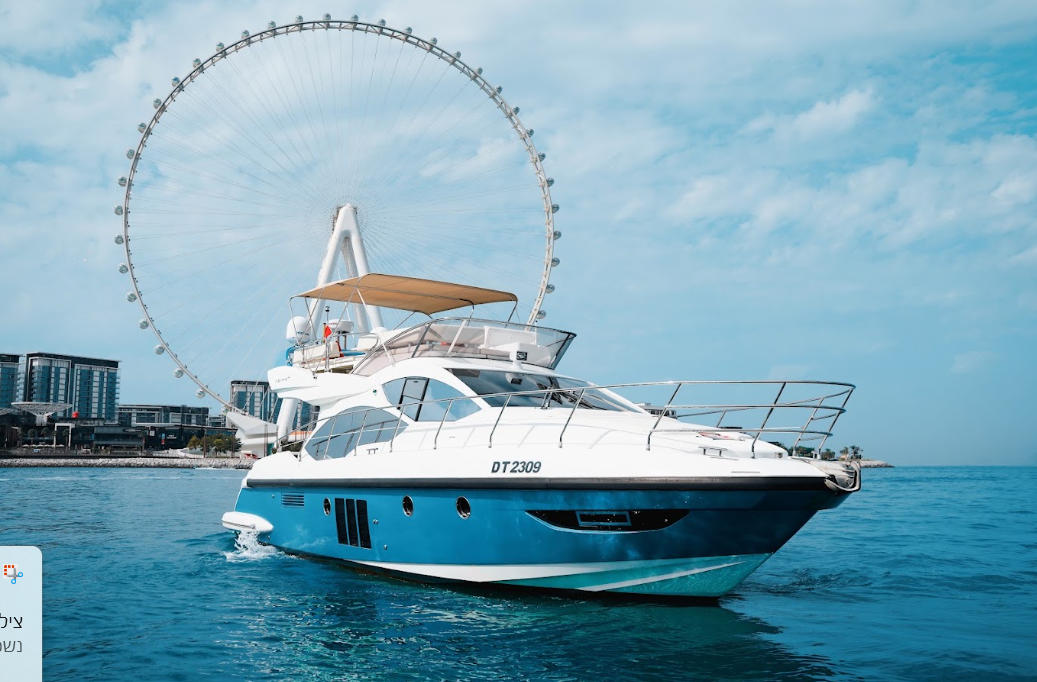 A33 YACHT